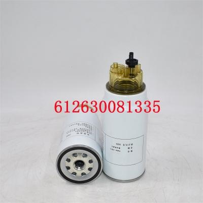 612630081335 Fuel Water Separator