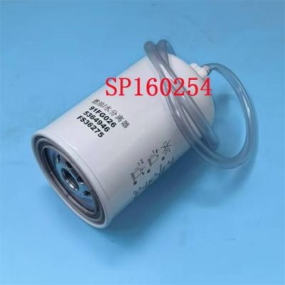 SP160254 Fuel Water Separator SN21046 Customized