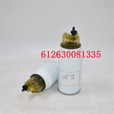 612630081335 Fuel Water Separator 53C0574 CLX240A