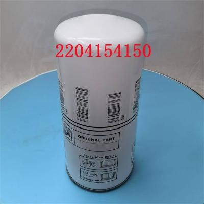 2204154150 Oil Air Separator