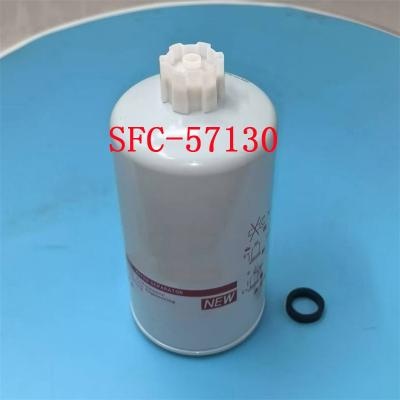 SFC-57130 Fuel Water Separator
