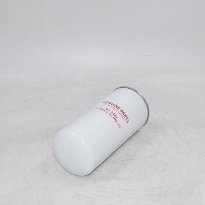 119593-35400-12 Oil Filter 1195933540012 Marine Engine Parts