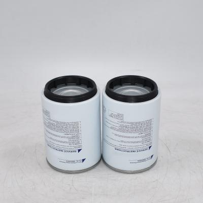 8-98095983-0 Fuel Water Separator Filter