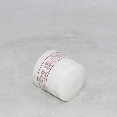 129150-35170 Oil Filter Cross Reference 130614