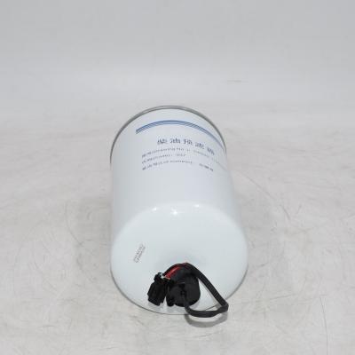 Filter Element Assembly C6500-1105350 Marine Engine Parts