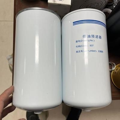 TDV500-1105350A Diesel Fuel Filter