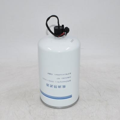 Filter Element Assembly C6500-1105350