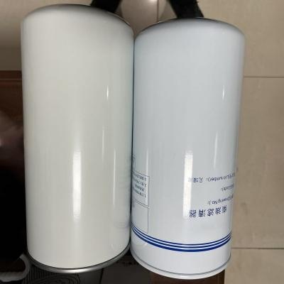 Diesel Filter TDV100-1105140