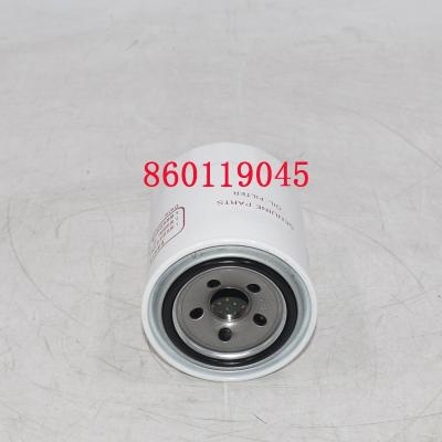860119045 Oil Filter 60273112 For Excavator