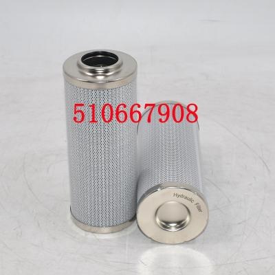 510667908 Hydraulic Filter 1250491 Crane Parts