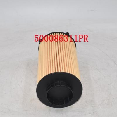 500086311PR Engine Oil Filter EO-45280