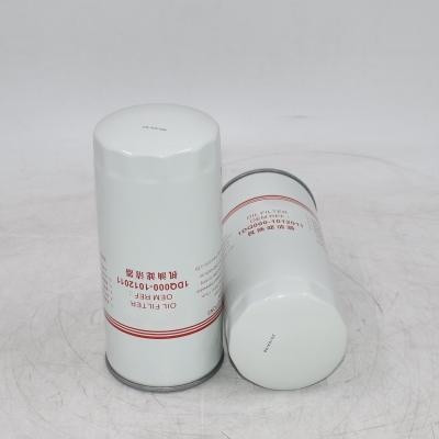 Engine Parts 1DQ000-1012011 Oil Filter 630-1012100A