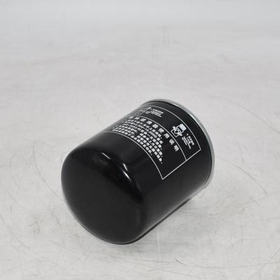 Engine Fuel Filter 2409532810105 FC-85010