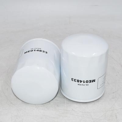 Excavator Parts Oil Filter ME014833 LF3433