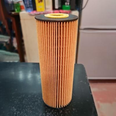 Oil Filter A1041840325