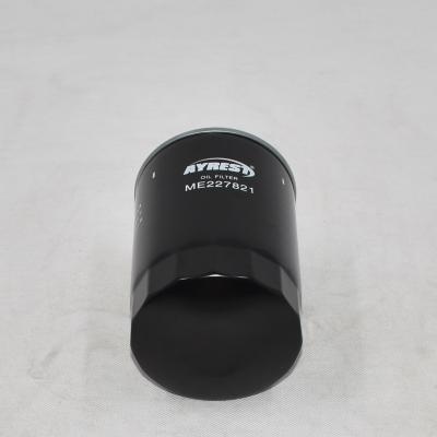 Genuine ME227821 Oil Filter ME202472