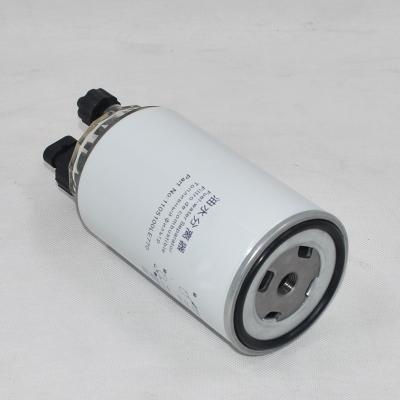 Fuel Water Separator Assembly 1105100LE770 1105100D8BS3