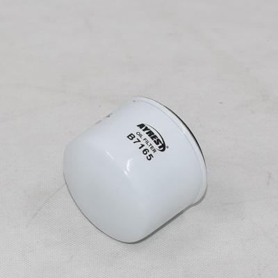 Engine Protection Oil Filter B7165