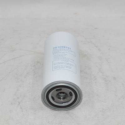 ZS1059791 Air Oil Separator LB962/21 For Compressor
