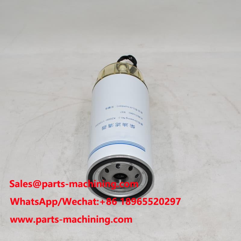 Original K2000-1105350 Fuel Water Separator Filter SN35047