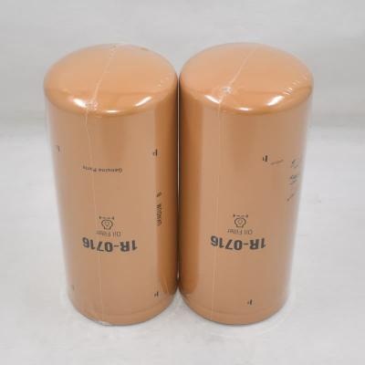 Heavy duty truck tractor oil filter 1R-0716