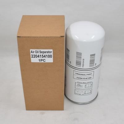 2204154100 Oil Air Separator