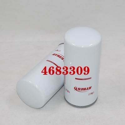 4683309 Hydraulic Filter For Wheel Loader