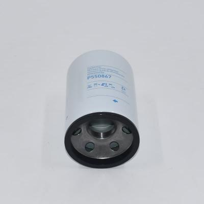 Spin-on Coolant Filter P550867
