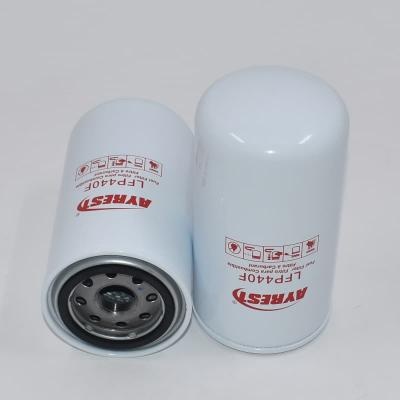 Heavy Duty Fuel Filter LFP440F