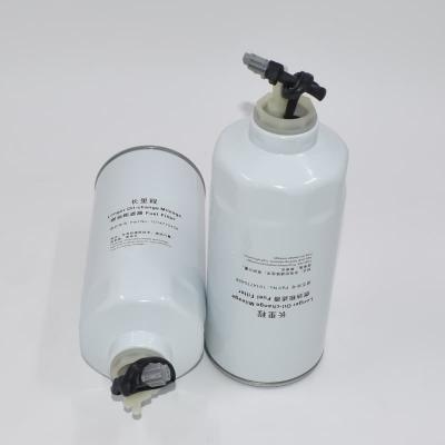 Genuine Fuel Filter 1014770458