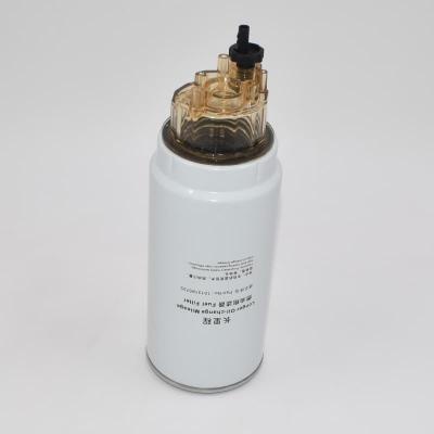 Fuel Water Separator 1013185725