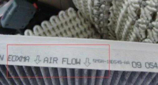 How to distinguish the front and rear of the air filter element?