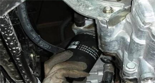 Where is the oil filter usually located?