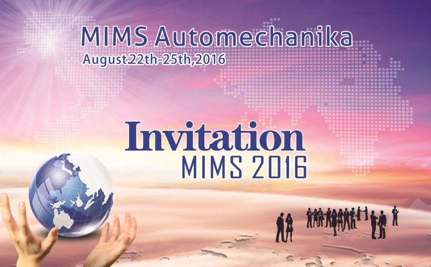  Russian Moscow MIMS Automechanika 2016 exhibition Booth 7.1 P351