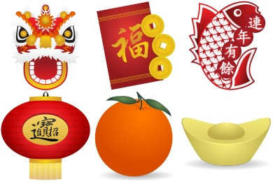 2016 China New Year Holiday Arrangement